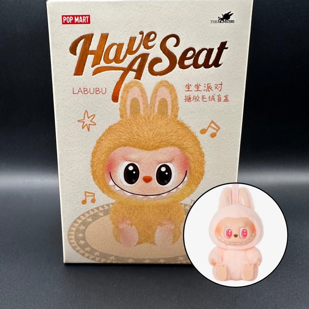 Dada Labubu Have a Seat Plushie